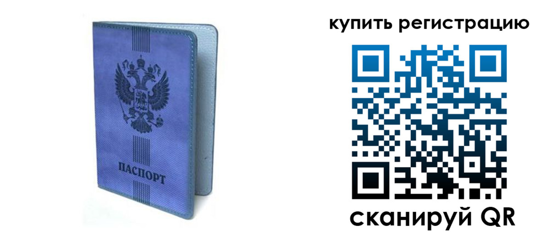 форма 3 в Чебоксарах