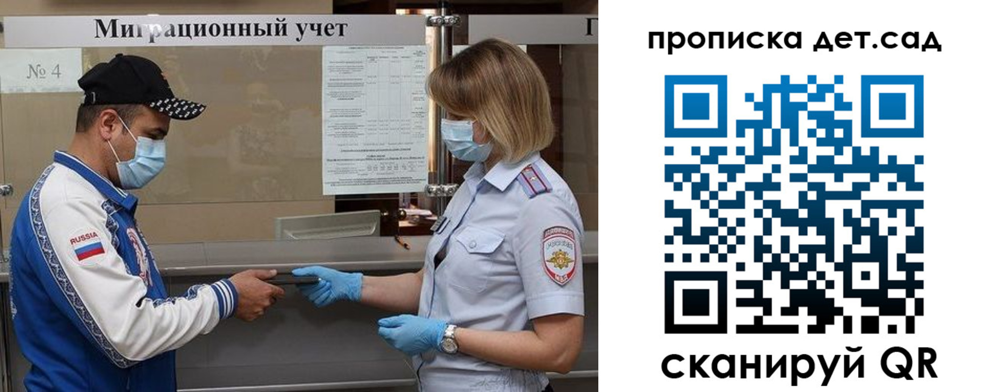 пропишу в квартире в Чебоксарах